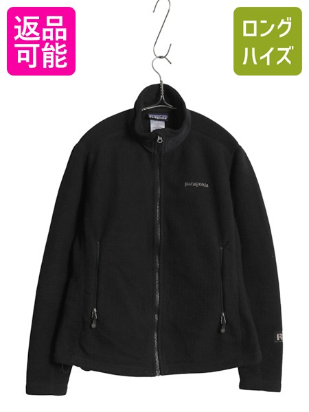 楽天市場】03年製 パタゴニア フルジップ R3 ラディアント フリース