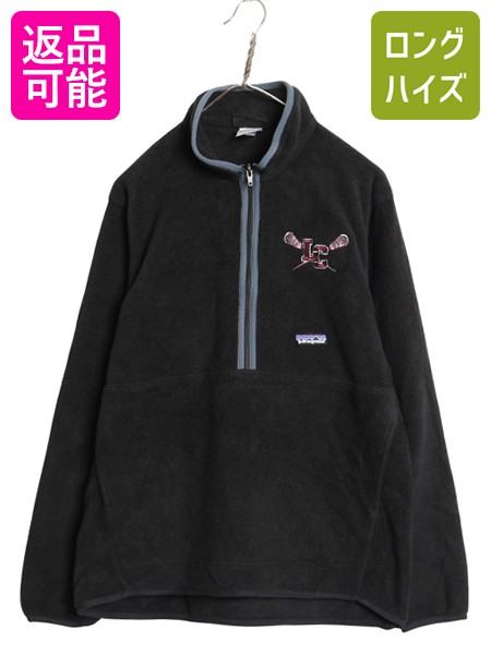 楽天市場】90s 94年製 USA製 パタゴニア ハーフジップ 総柄 シンチラ