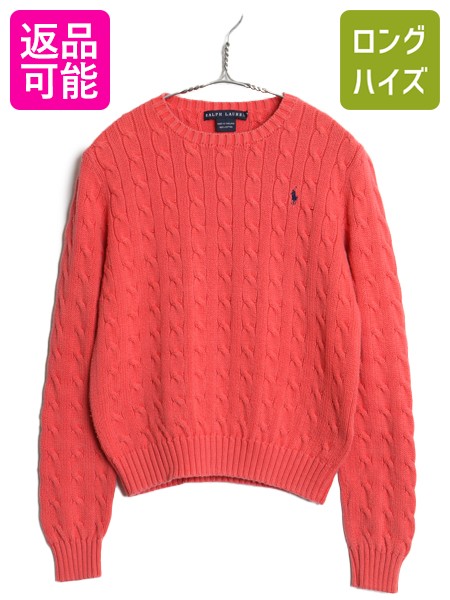 楽天市場】手編み 90s □ LAUREN ラルフローレン ハンティング ハンド