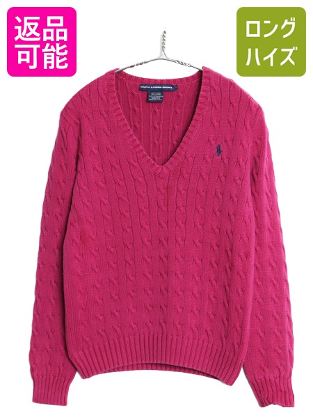 楽天市場】□ ラルフローレン コットン ケーブル ニット セーター