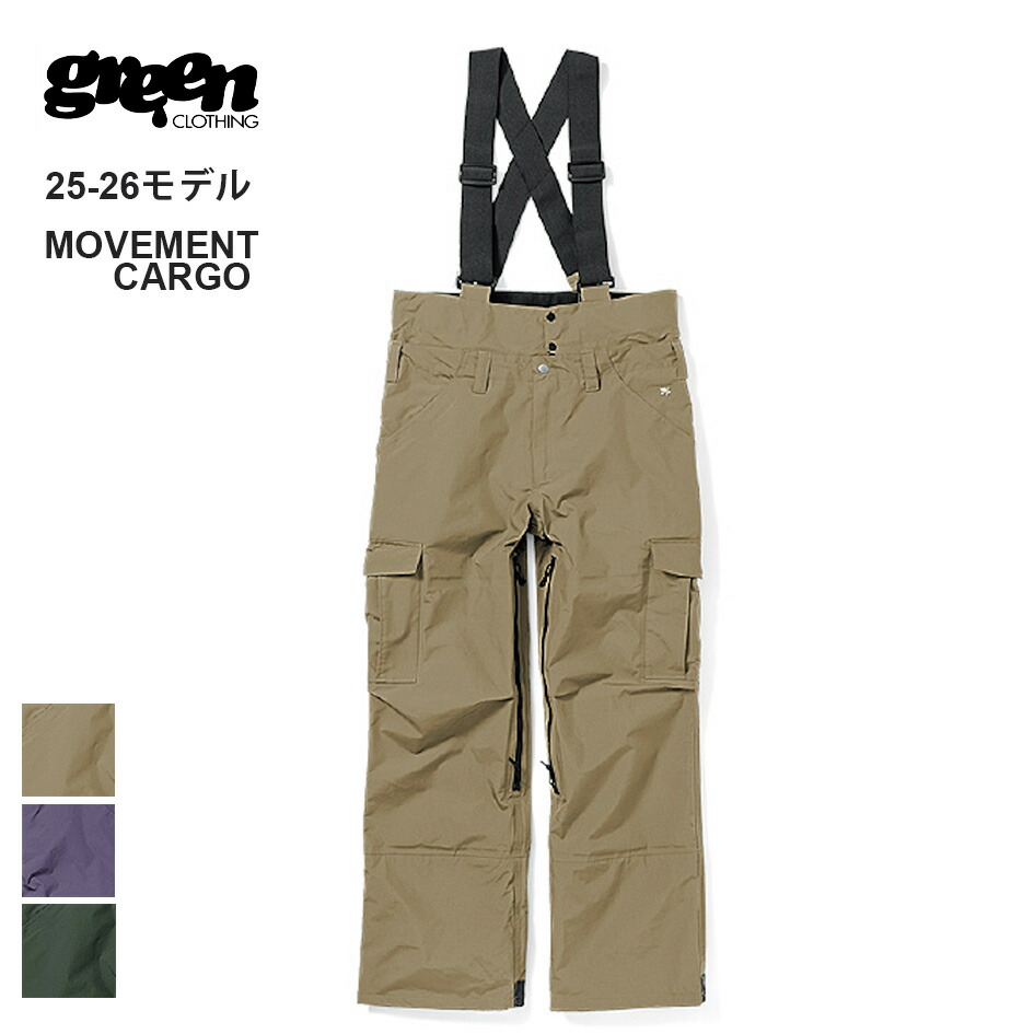 楽天市場】【1日最大P21倍】グリーンクロージング GREENCLOTHONG