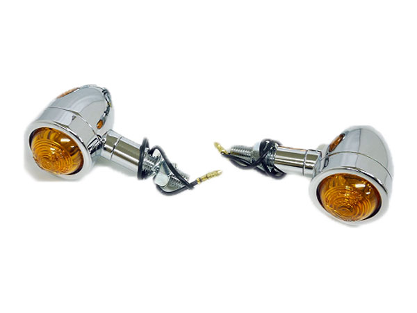 楽天市場】スモール バレット ウインカー 1台分(4灯) クローム