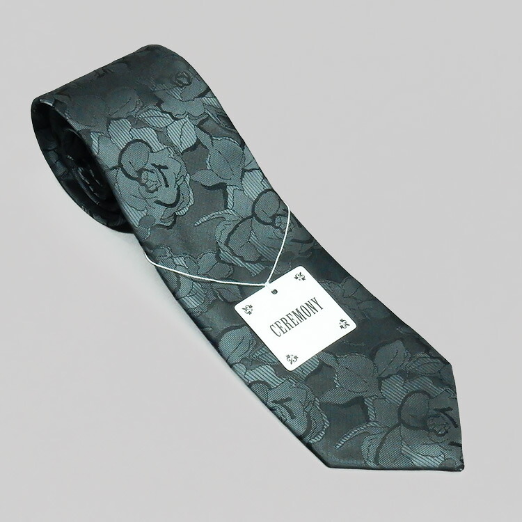 楽天市場】ロングタイ フォーマルネクタイ 法事用ネクタイ グレー×黒