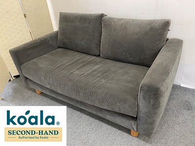 楽天市場】【1都3県送料格安】コアラ koala ソファーベッド CUSHY