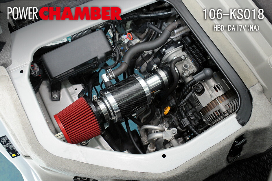 楽天市場】ZERO1000 パワーチャンバー SUZUKI スズキ エブリイバン