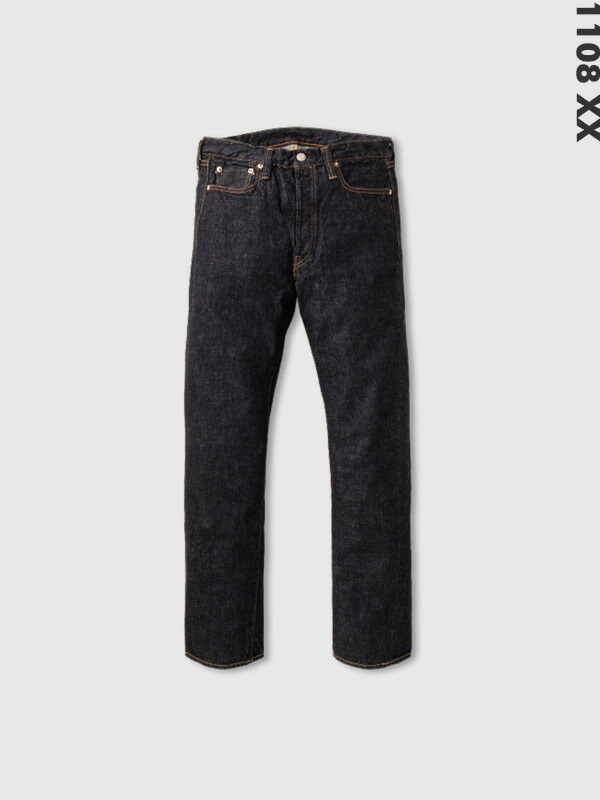 楽天市場】FULLCOUNT 0105 フルカウント ジーンズ デニム パンツ