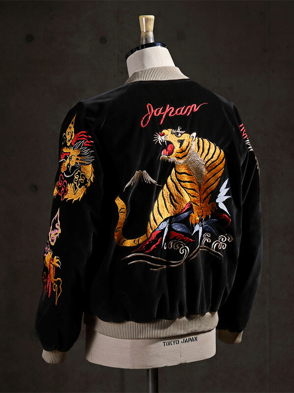 楽天市場】TAILOR TOYO テーラー東洋 スカジャン 別珍 2025 Late 1950s