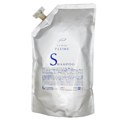楽天市場】TEMOI テモイ プルーム グリーディエッセンス 200g (詰替用