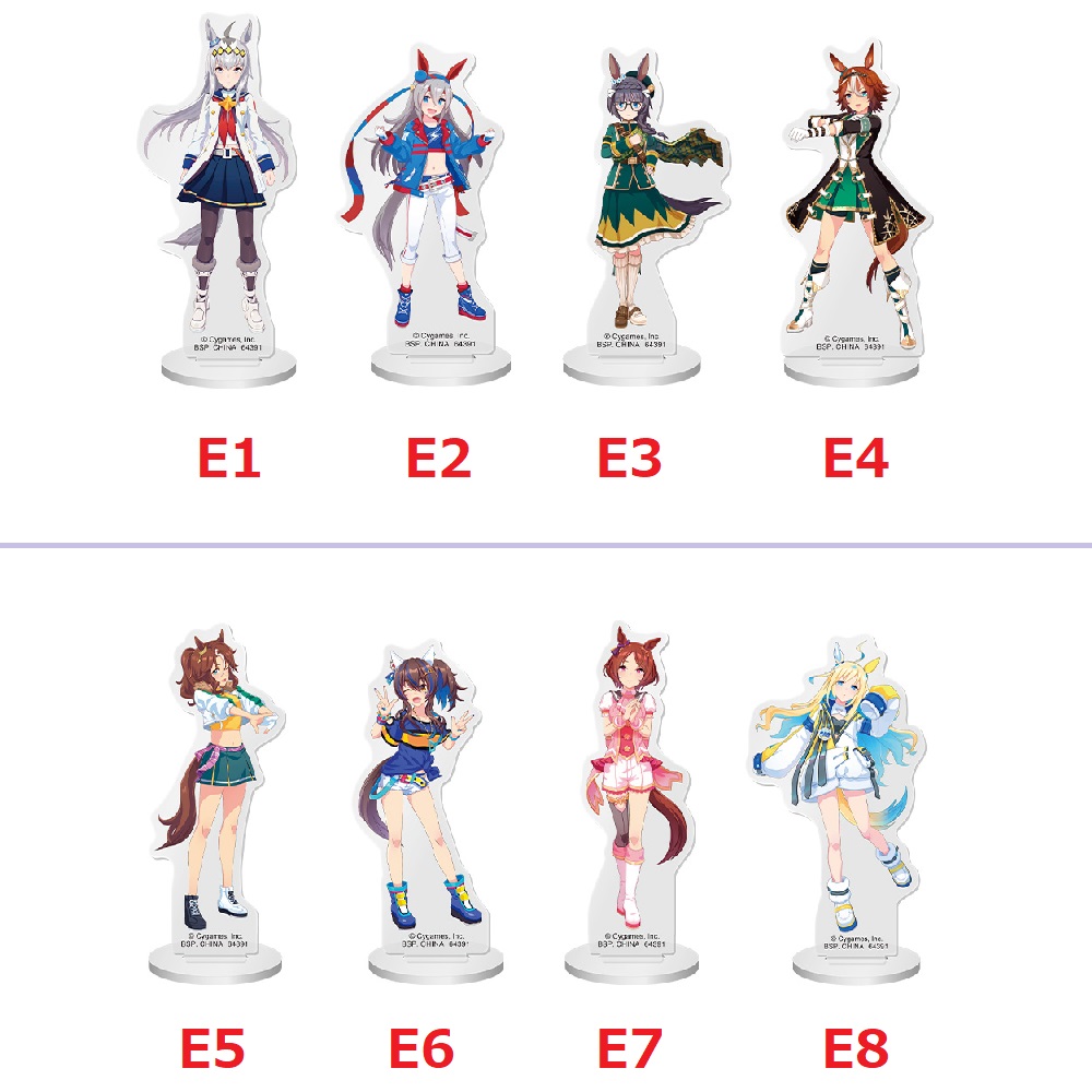 楽天市場】一番くじ ウマ娘 プリティーダービー 7弾 E賞 アクリル