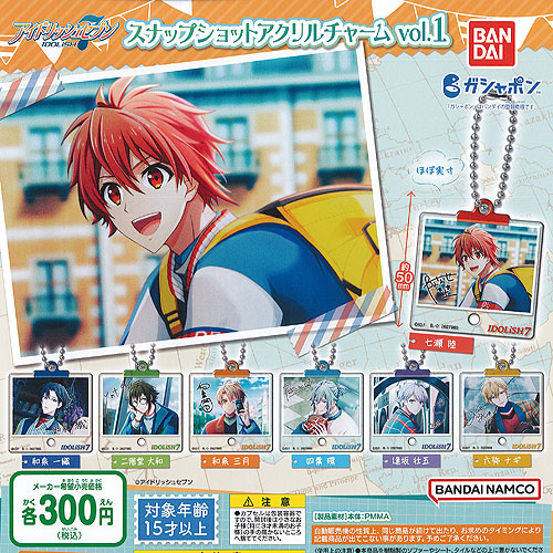 楽天市場】アイドリッシュセブン カプセル 缶バッジ コレクション vol