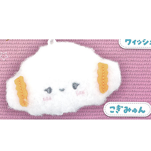 楽天市場】こぎみゅんといっしょマスコット タカラトミーアーツ 【全5