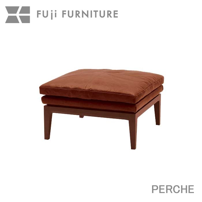 楽天市場】冨士ファニチア 富士ファニチャー [ Nagi ナギ ] スツール