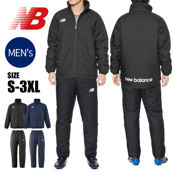 楽天市場】[刺繍可]☆上下別サイズ対応可☆【 ニューバランス New