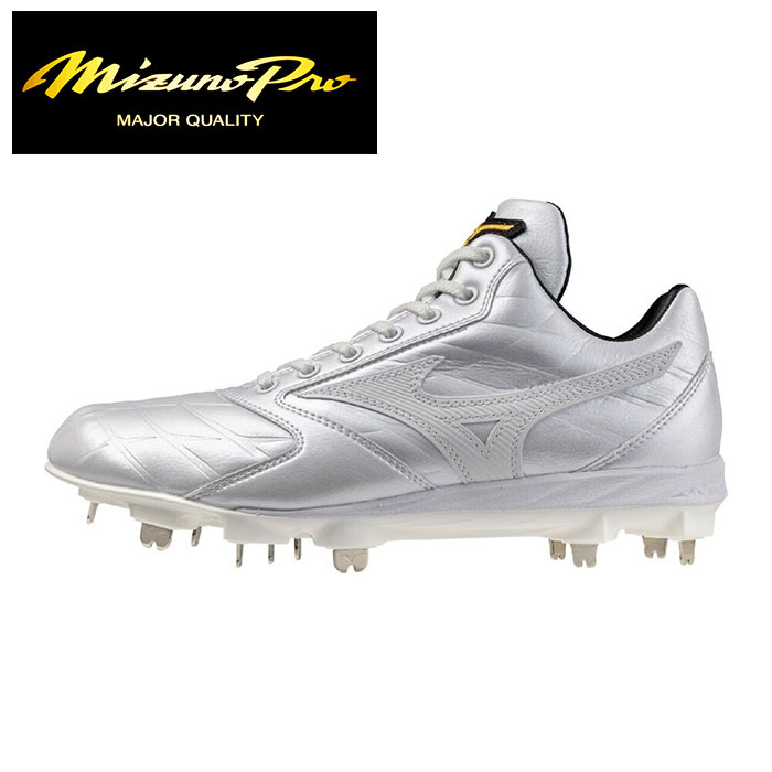 楽天市場】【縫いP可能 2026モデル】ミズノプロ 野球 限定 白スパイク