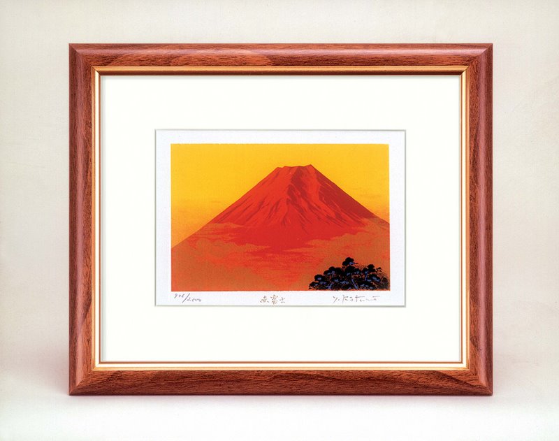 楽天市場】【スーパーSALE10％OFF】版画・風水画 吉岡浩太郎シルク