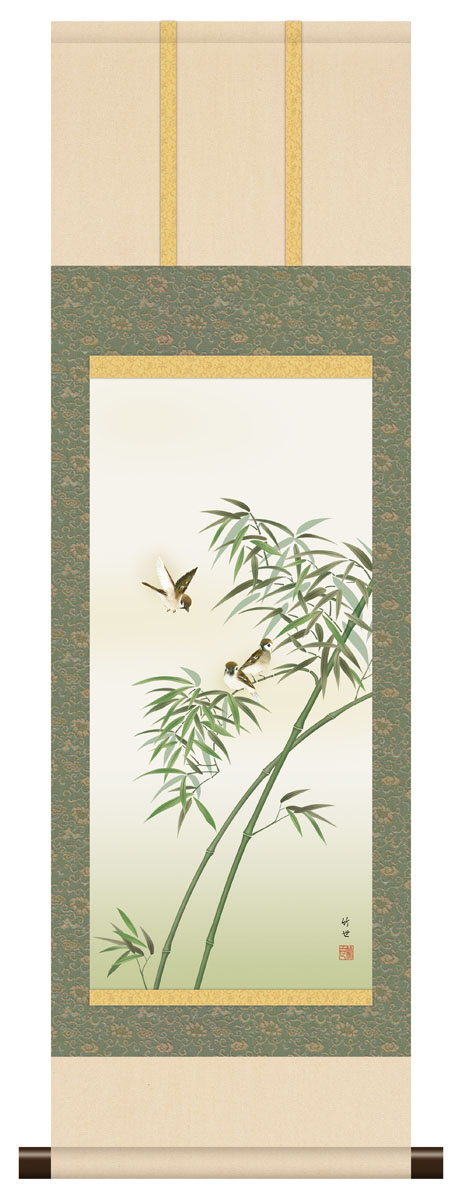 楽天市場】【スーパーSALE10％OFF】10年保証 掛け軸 ミニ掛け軸 和風