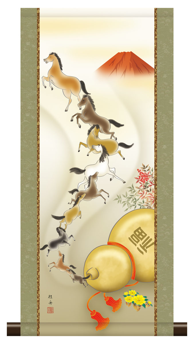 楽天市場】掛軸 干支の掛け軸 和風モダン掛 開運九頭馬 長江桂舟 2026