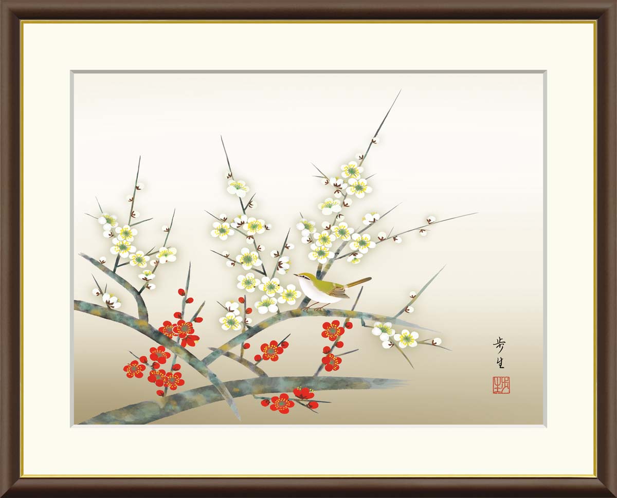 楽天市場】絵画 日本の名画 紅梅 小林古径 額入り インテリア アート