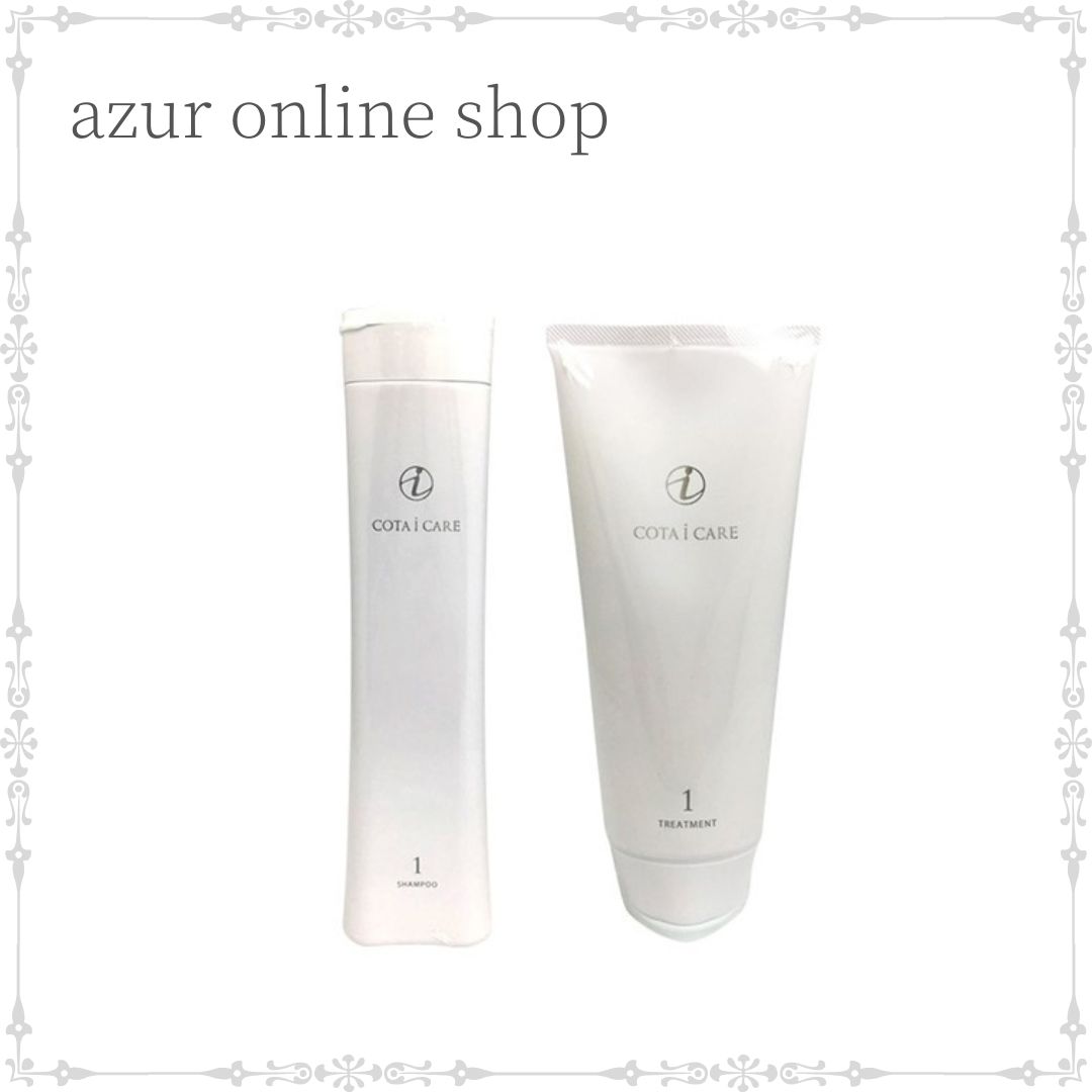 楽天市場】【送料無料】VOS スピケア VB ソリューション 150ml 化粧水