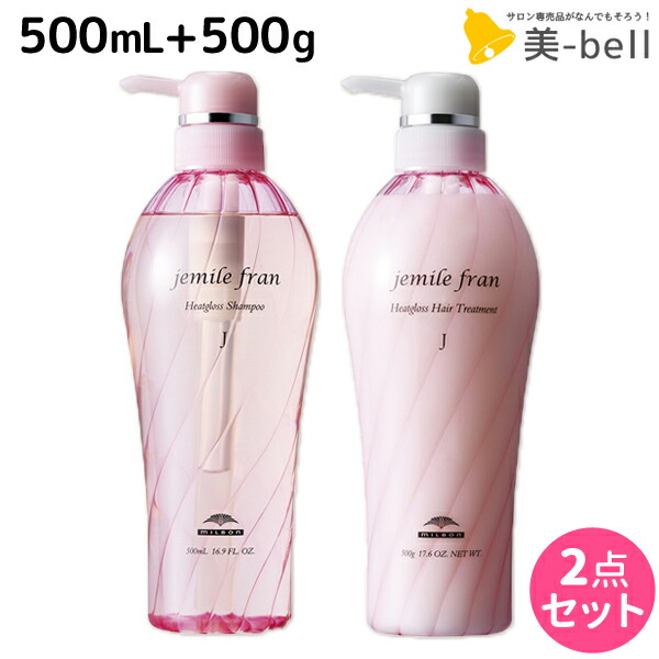 楽天市場】【安心レビュー高評価】 J ミルボン ジェミールフラン