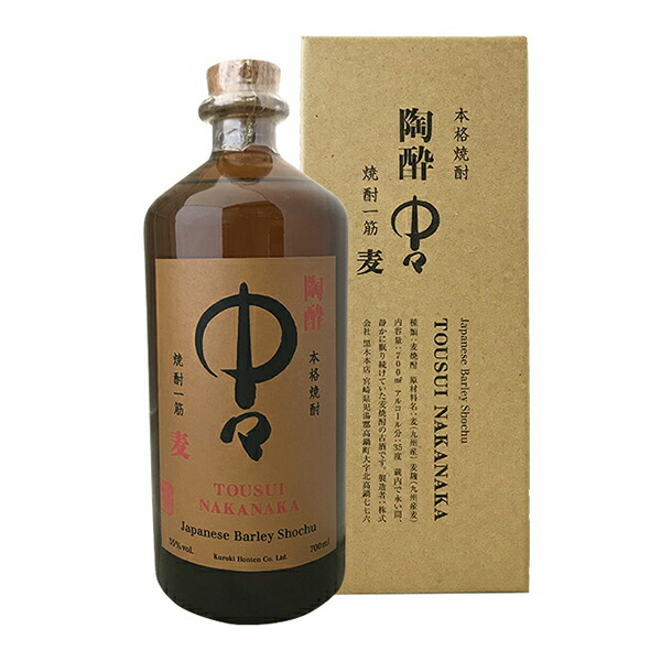 楽天市場】百年の孤独 40度 720ml 〔化粧箱付〕【黒木本店