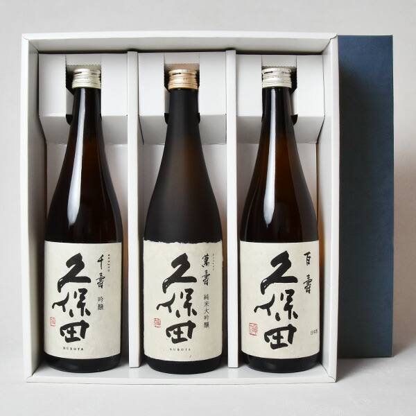 楽天市場】【送料無料】【2024年度出荷分】【10年古酒】森伊蔵 楽酔