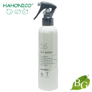 楽天市場】オンディーヌ KEANA KIREI ケアナキレイ (旧オイルアップ