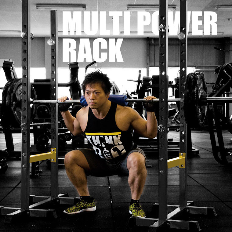 楽天市場】マルチパワーラック BODYMAKER ボディメーカー ホームジム