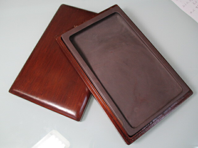 楽天市場】麻子抗端渓硯【天然硯(6吋)】(定価19800円 KY 彫り有 木箱