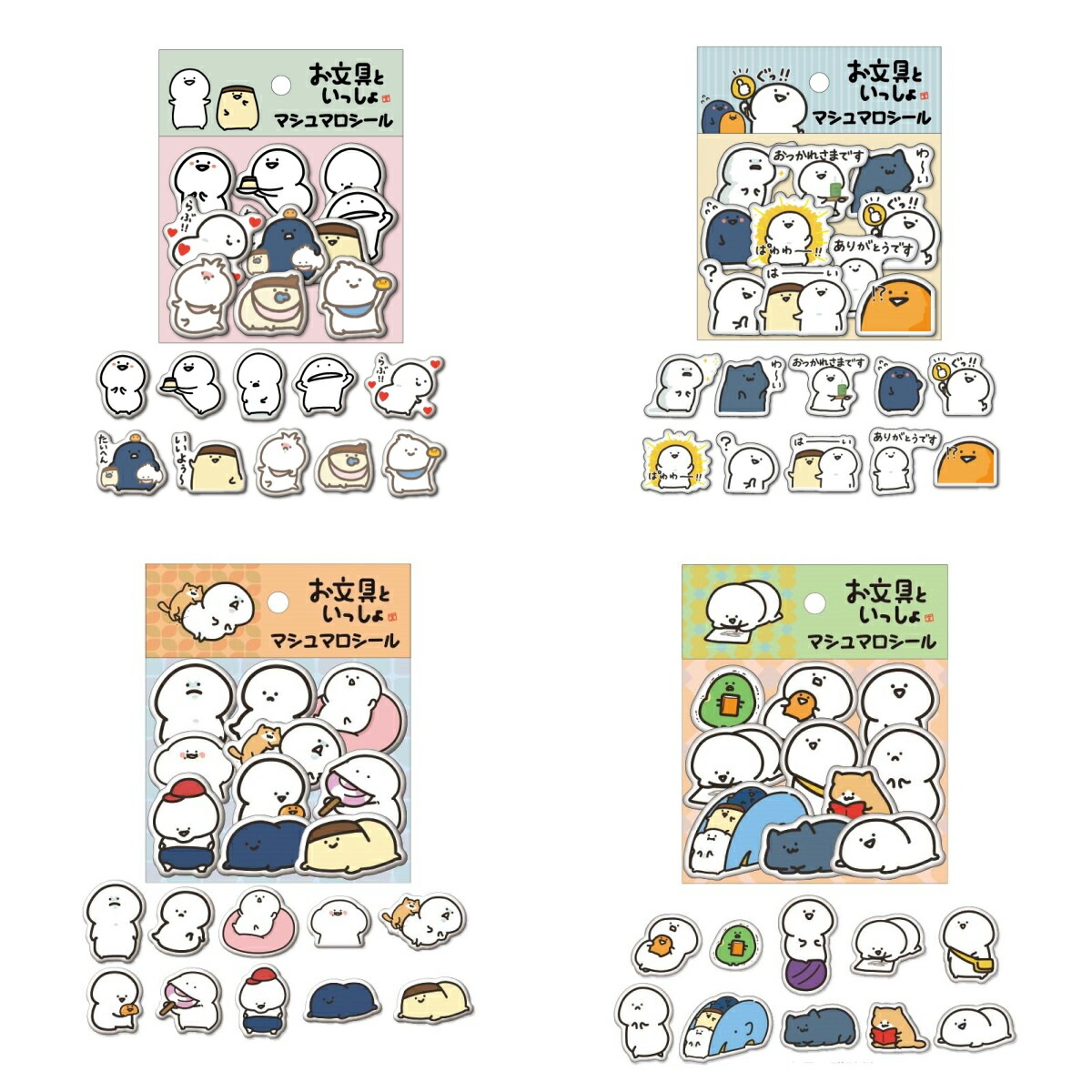 garbo&friends ガルボアンドフレンズ Christmas Calendar クリスマス