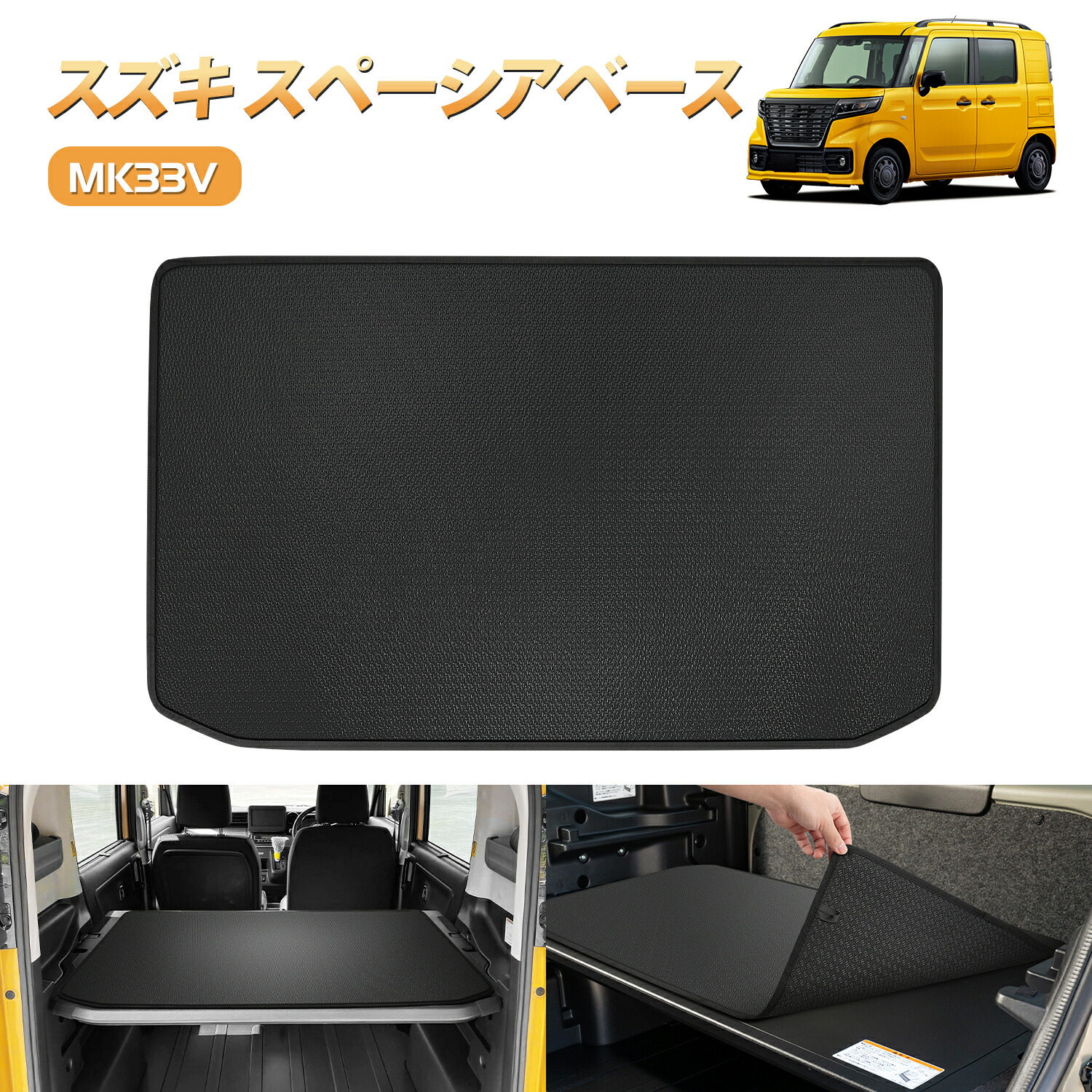 楽天市場】【月末月初セール・2999円でお得！】BORDAN スズキ