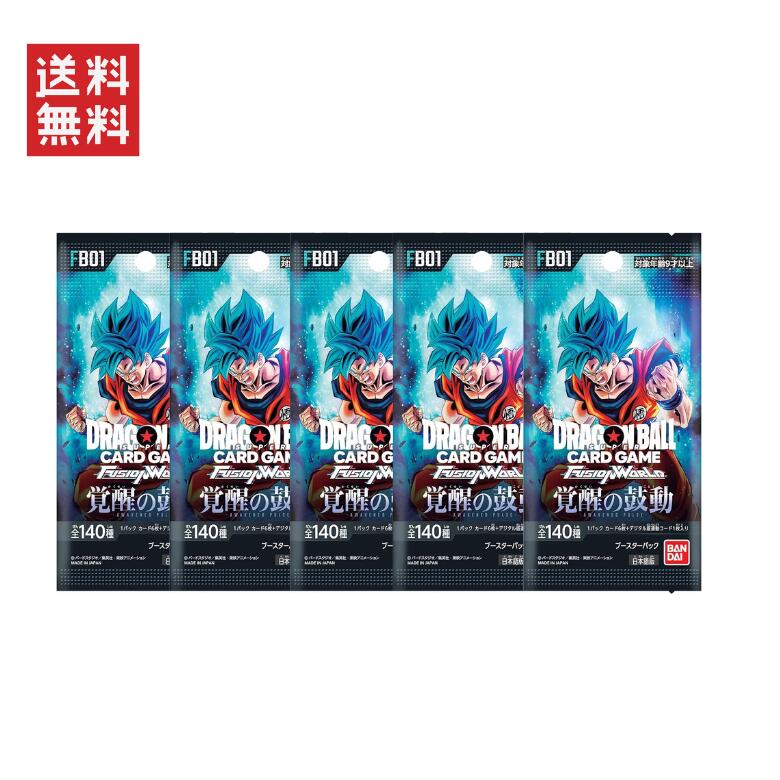 楽天市場】【レビューで1パックプレゼント】ドラゴンボールスーパー