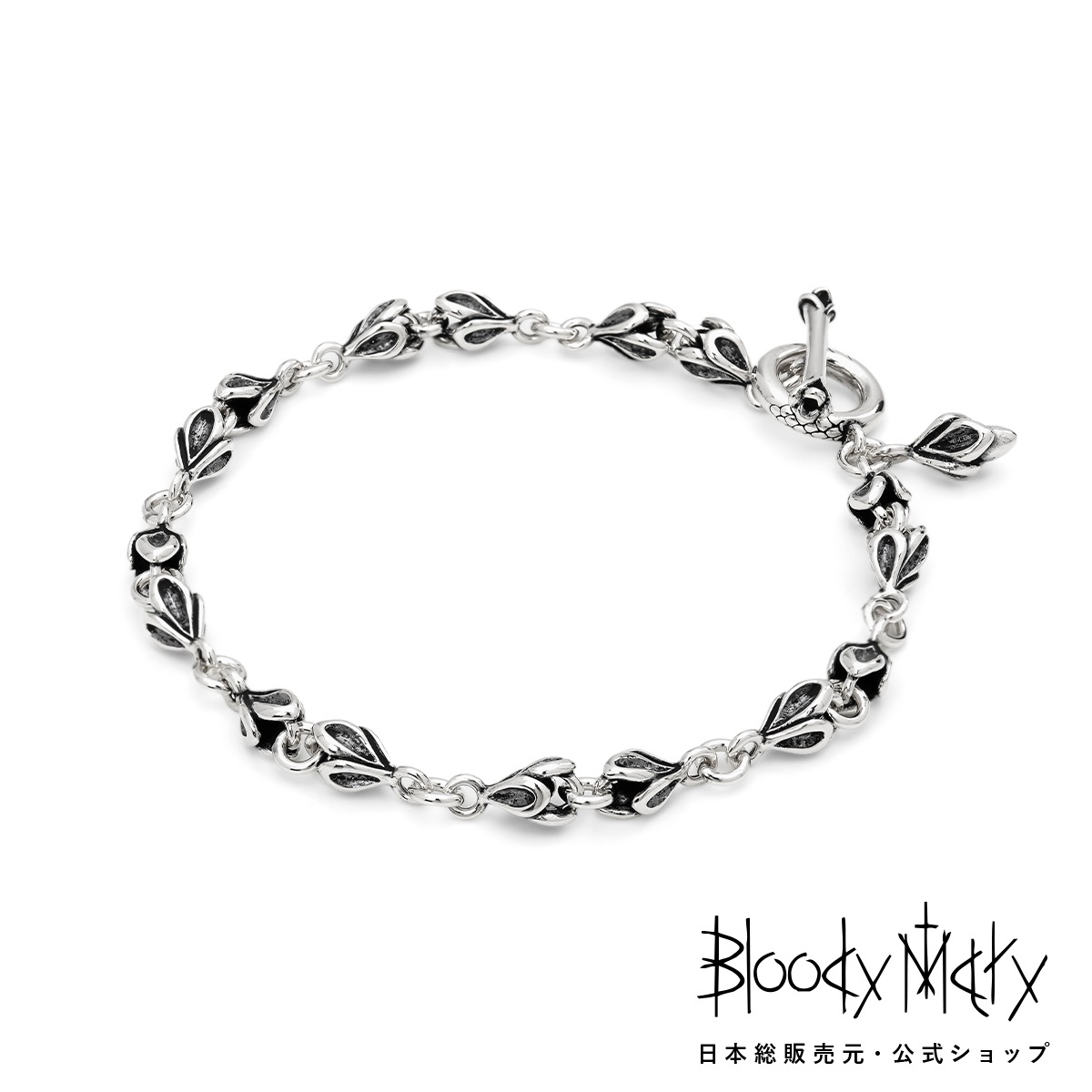 楽天市場】【P10倍！楽天スーパーSALE限定】[公式] ブラッディマリー