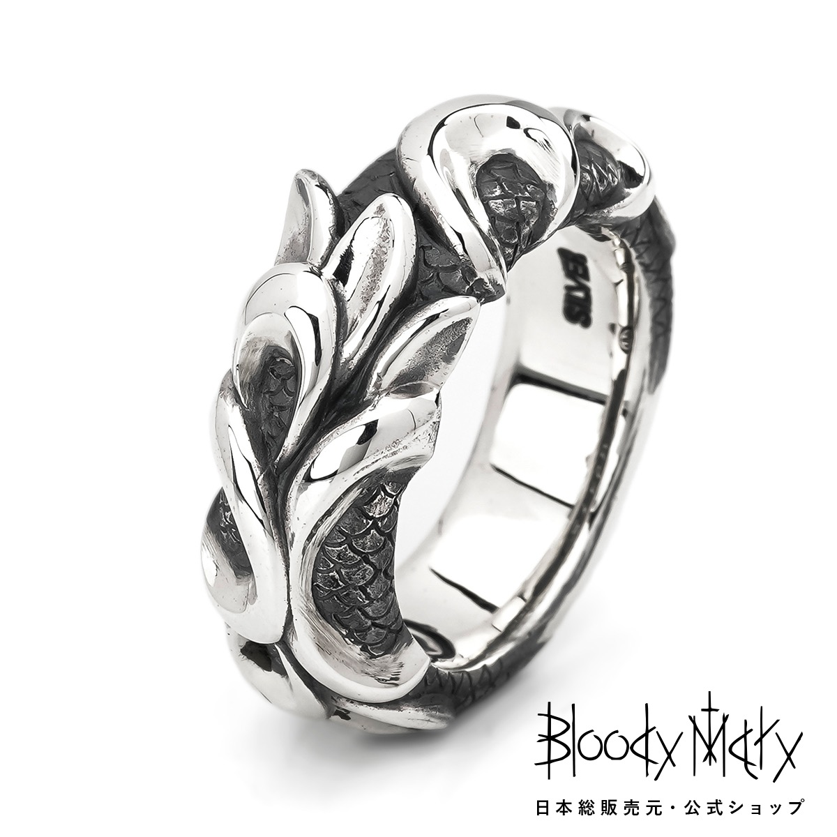 楽天市場】【P10倍！スーパーセール限定】[公式] ブラッディマリー