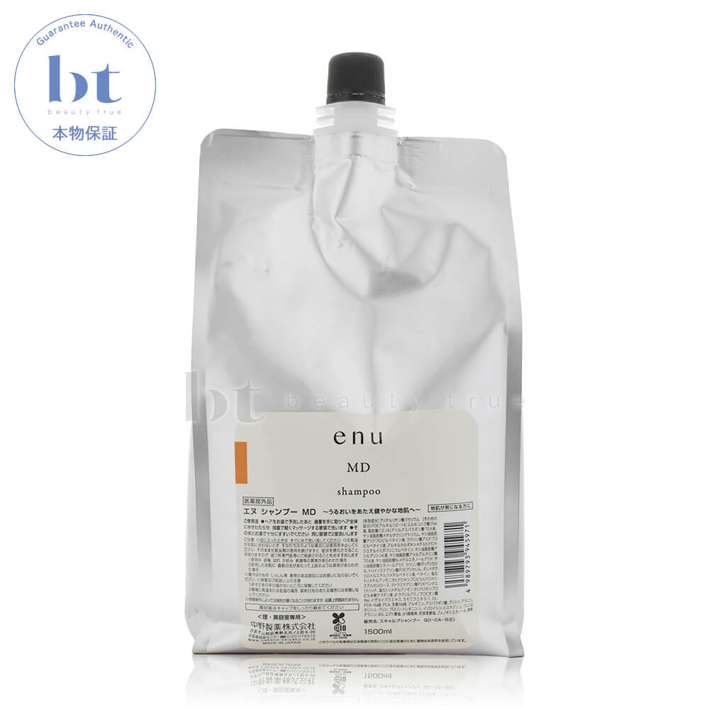 楽天市場】【送料無料(全国)】 中野製薬 enu シャンプー MD 1500ml