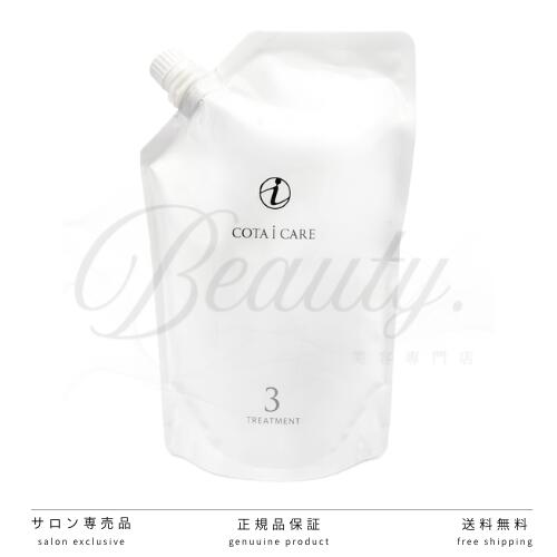 楽天市場】【正規品】 コタ アイ ケア シャンプー 1 750ml COTA