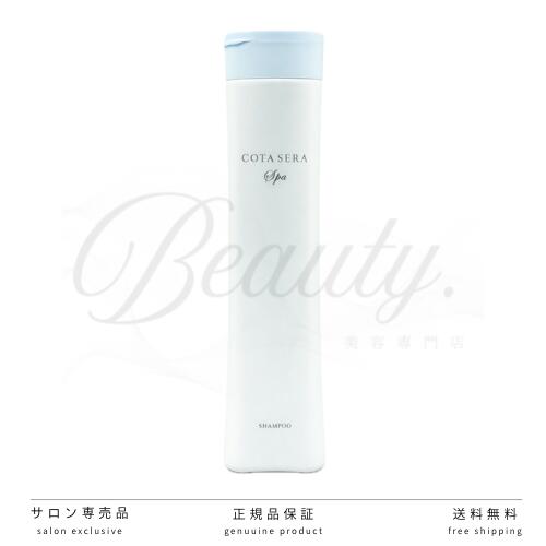 楽天市場】【正規品】 コタ アイ ケア シャンプー 5 750ml COTA