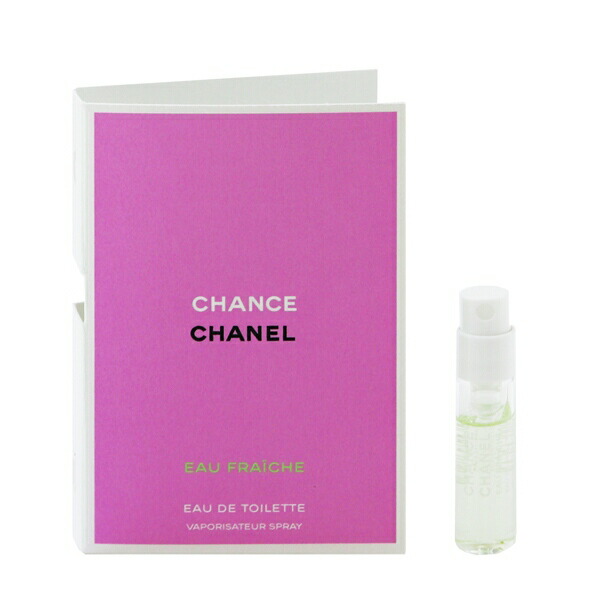 楽天市場】CHANEL シャネル CHANCE SPLENDIDE チャンス オー スプラン