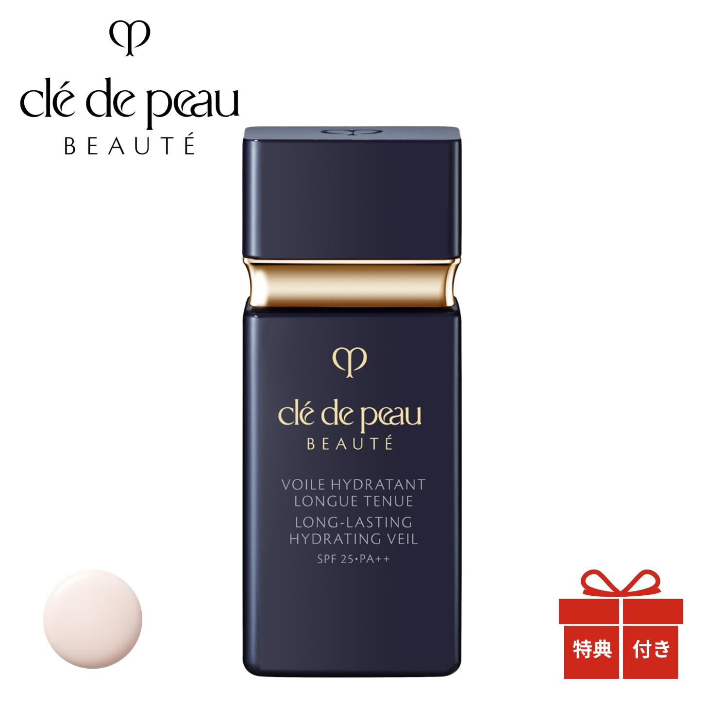 楽天市場】【国内正規品・送料無料】資生堂 クレ・ド・ポー ボーテ