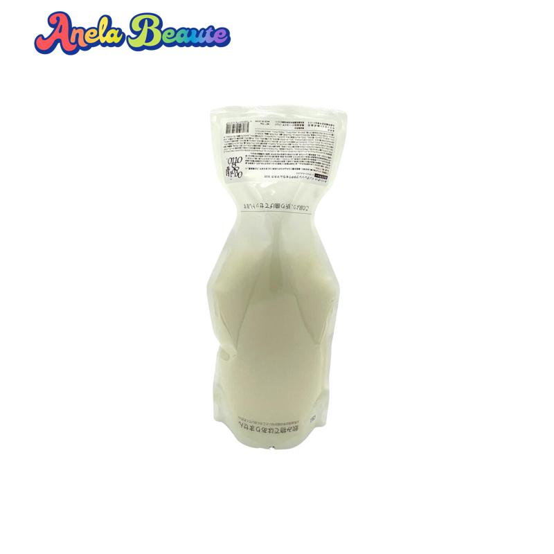 楽天市場】オッジィオット インプレッシブPPTセラムマスク MS