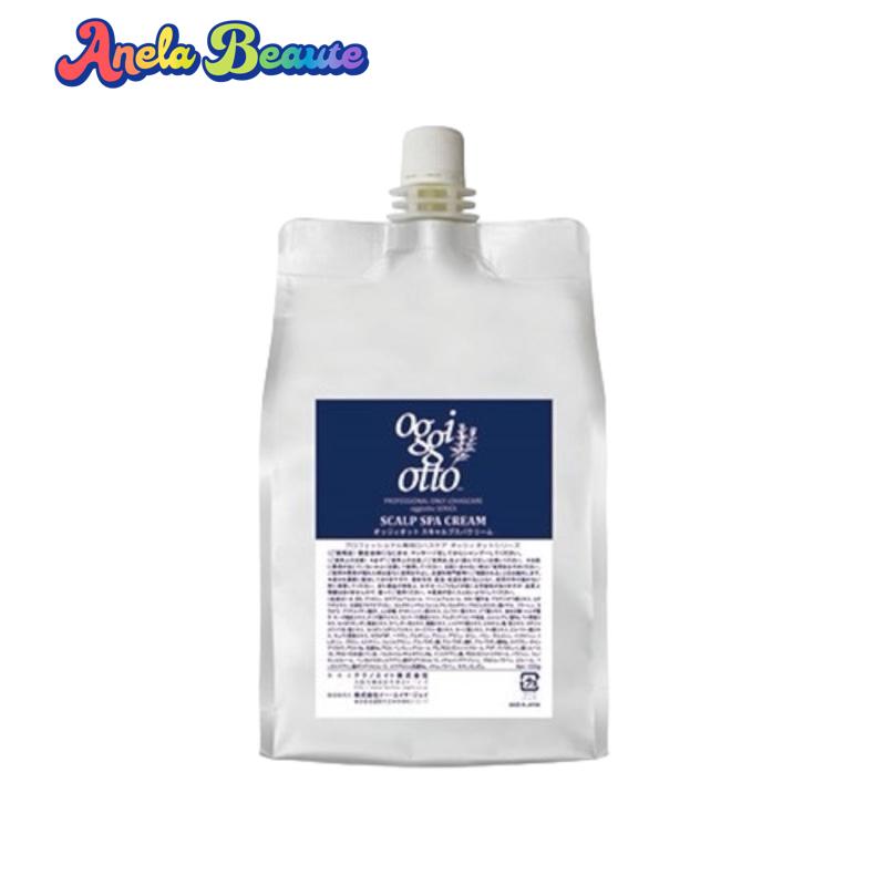 楽天市場】オッジィオット ボーンCMCクリーム 1000g ボトル付き