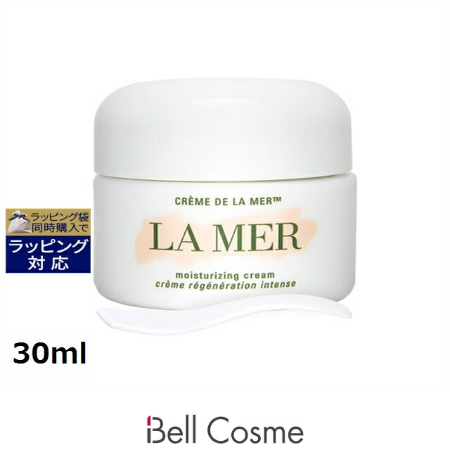 楽天市場】ラメール LA MER クレームドゥラメール 30ml [000020