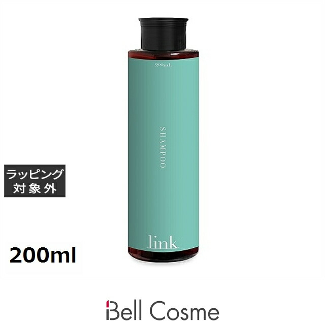 楽天市場】リンク シャンプー 200ml | 最安値に挑戦 link シャンプー