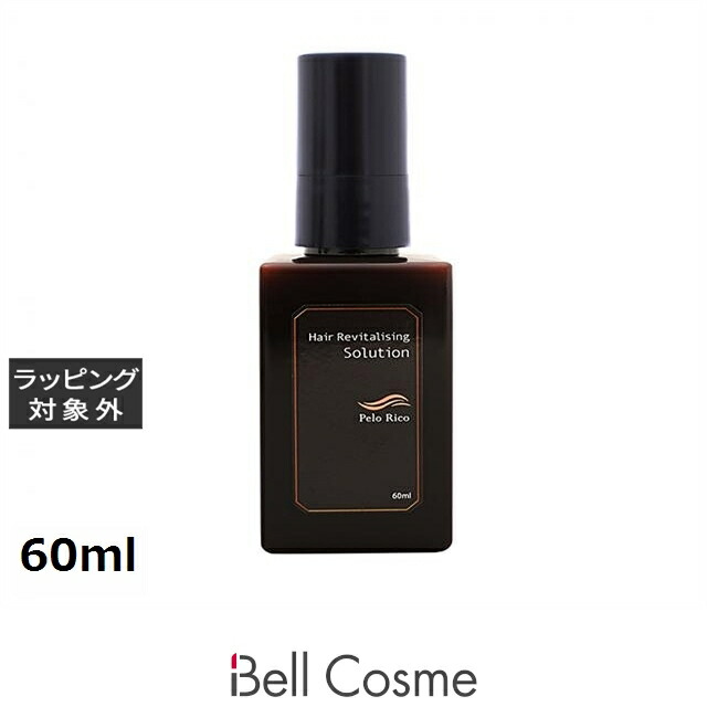 楽天市場】【正規品取扱店】【レビューで「ヘアオイル」プレゼント