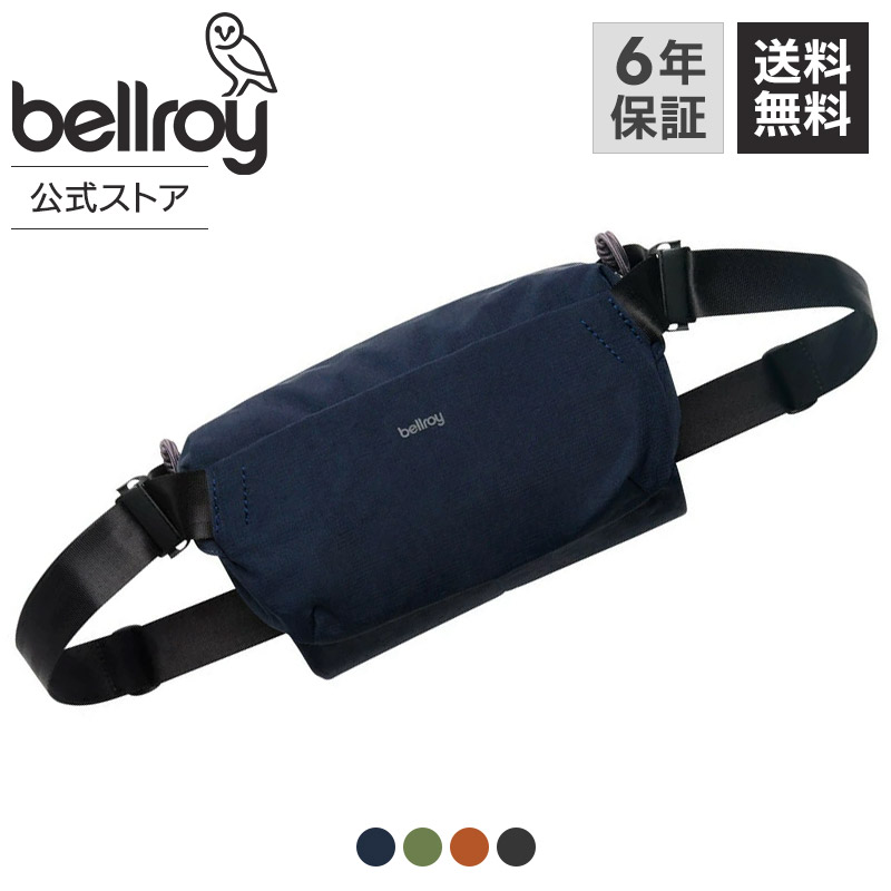 楽天市場】スーパーSALEエントリーでP10倍 bellroy ベルロイ 公式