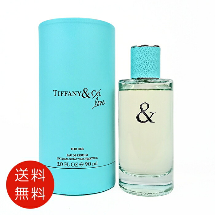 楽天市場】【最大P3倍 最大1500円offクーポン】ティファニー