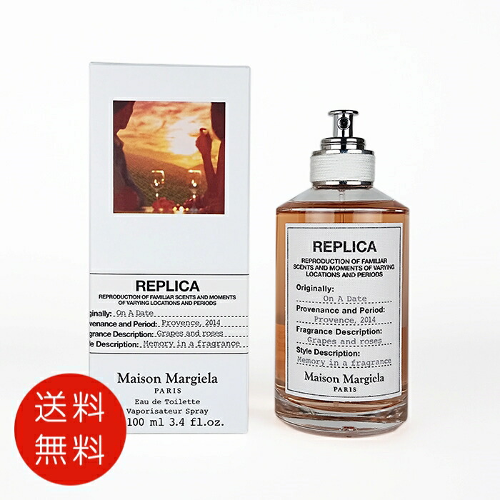 楽天市場】楽天スーパーセール対象 Maison Margiela メゾンマルジェラ