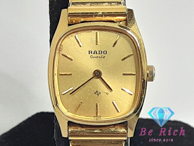 楽天市場】ラドー RADO レディース 腕時計 133 3586 2 グレー 文字盤