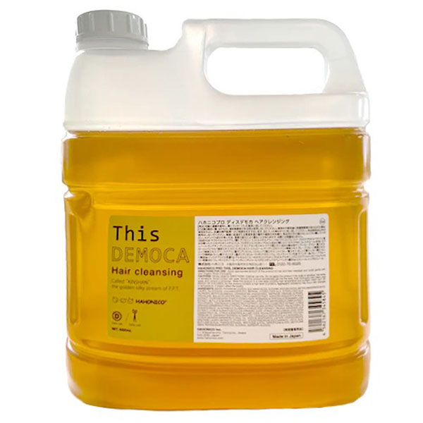 楽天市場】ティモテ ピュア クレンジングシャンプー ポンプ 500g