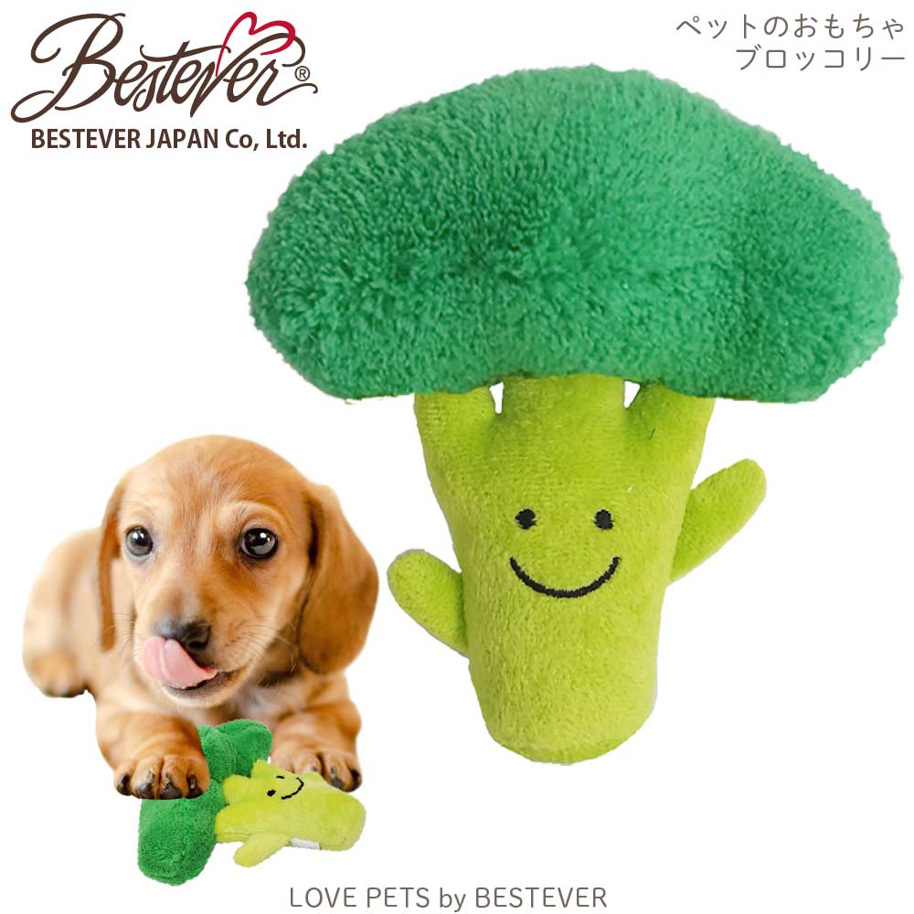 楽天市場】【BESTEVER】アニマル ぬいぐるみ 可愛い 手のひらサイズ